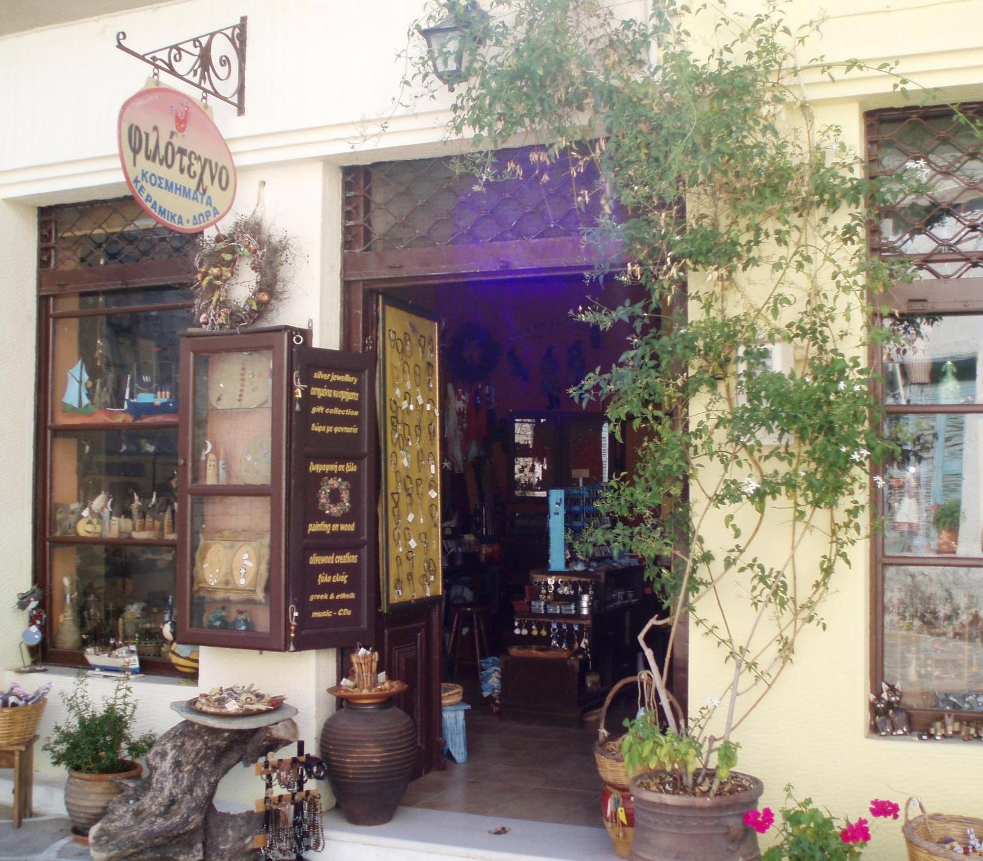 Agnadi Hotel Agia Anna  Exterior foto